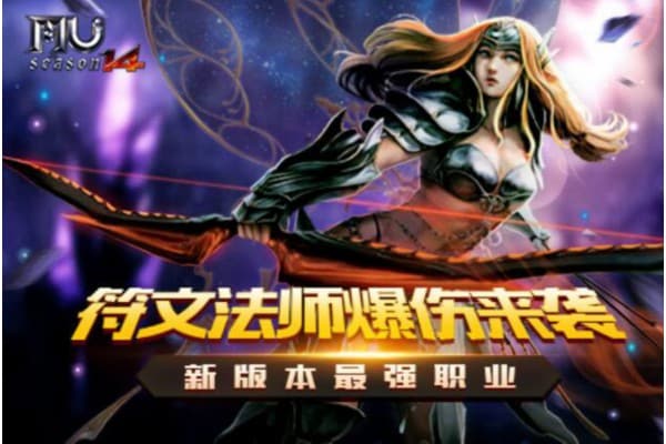 奇迹sf法师最强搭配指南，三套方案解决输出与生存难题