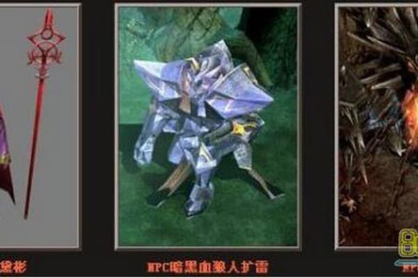 奇迹SF扩展命令失效怎么破？服务器崩溃前必看的自救指南