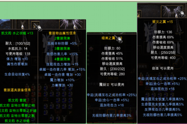 灵儿奇迹私服怎么玩？新手避坑指南与实战技巧