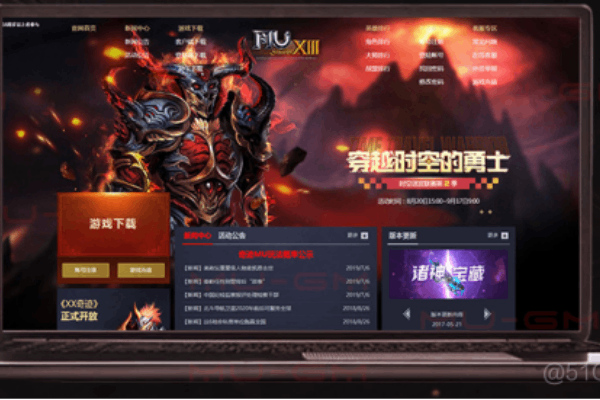 奇迹sf辅助如何安全提升战力？玩家实测避坑指南