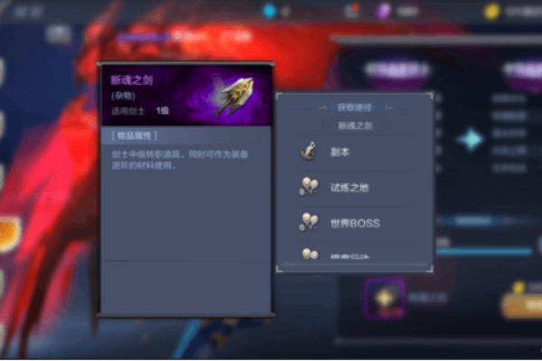 奇迹mu902sf到底值不值得玩?2023年职业与装备深度评测