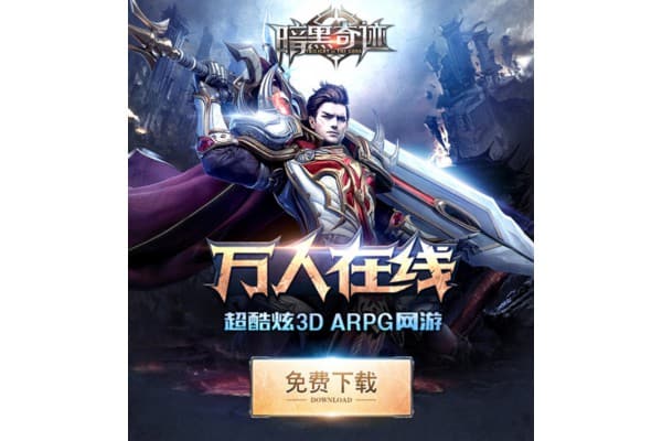 奇迹mu sf战神套装爆率高吗?进阶玩家必看实战攻略