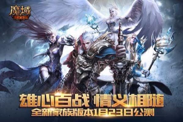 奇迹sf私发网如何避免踩雷？2025年玩家实测避坑指南