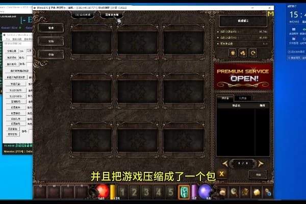 翔龙奇迹SF新手必看，3天速成顶级玩家的秘密攻略