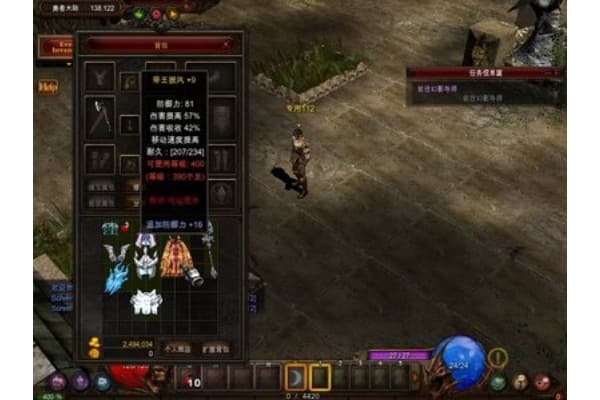 奇迹sf洗点全指南，如何避免属性浪费快速成型？