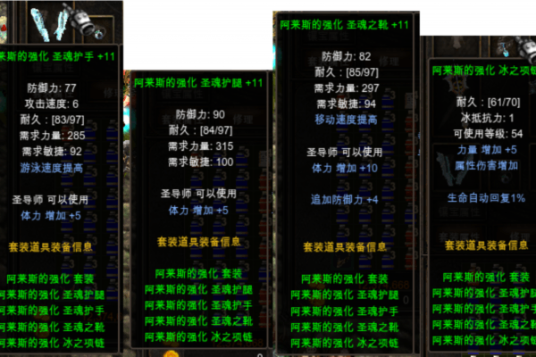 奇迹sf微变服新手如何快速上手？3个技巧告别迷茫