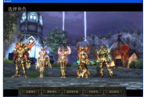 奇迹sf人气火怎么选服务器？老玩家避坑指南