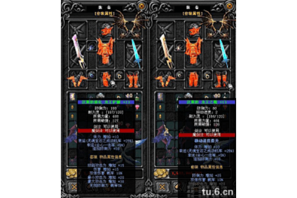 奇迹sf最新发布网站如何解锁稀有资源？