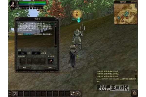 奇迹sf自动捡宝石辅助真的能提升刷宝效率吗？实测数据揭秘
