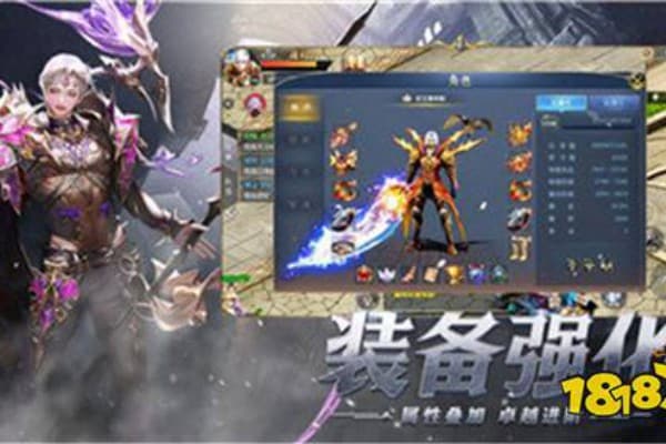奇迹mu s8私服运营指南，如何突破服务器卡顿与玩家流失困局？
