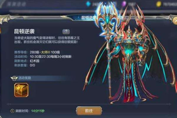 SF奇迹再现钢琴谱终极指南，如何快速学会热门BGM