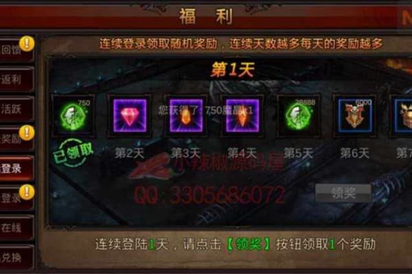 全民奇迹sf吧资深玩家进阶指南，从资源获取到战力突破全解析