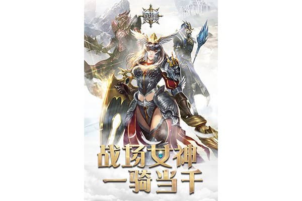 私服奇迹战士加点全攻略，如何避免战力浪费？