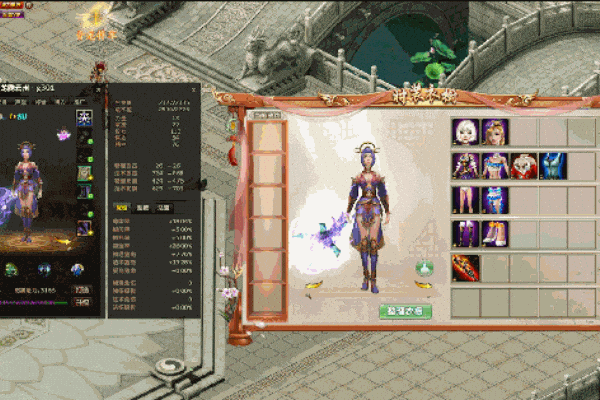 新日新开奇迹sf如何快速获取顶级装备？