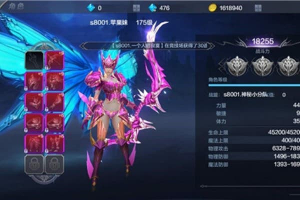奇迹最强者sf如何快速获取顶级装备?三大隐藏技巧揭秘
