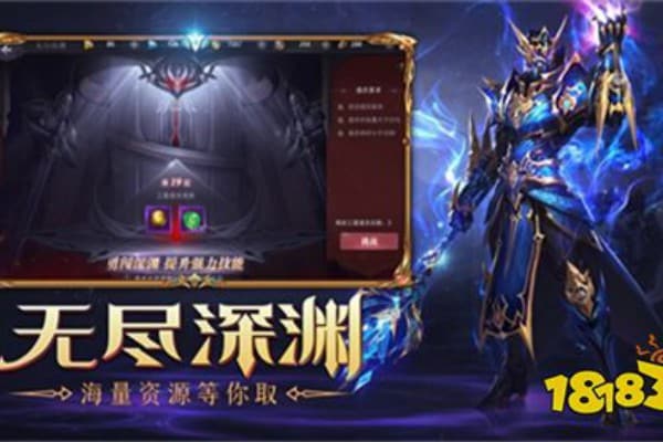 新开奇迹手游冲榜指南，5大技巧让新手3天速成满级
