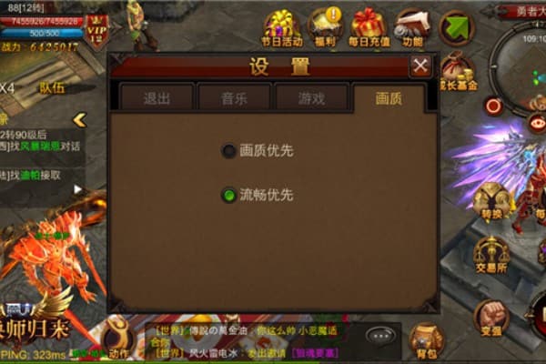 全民奇迹sf辅助工具怎么选？新手到高手全攻略