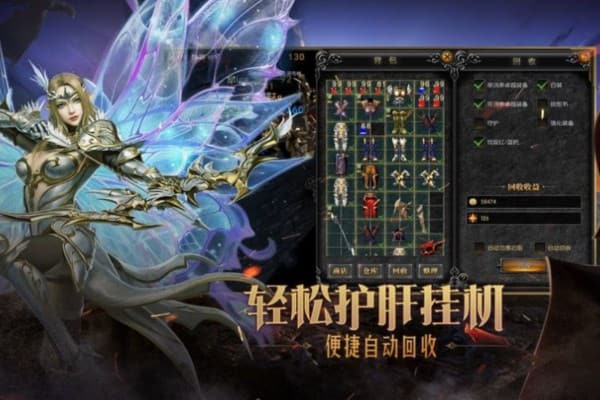 地球村奇迹私服怎么玩？2025最强生存指南揭秘