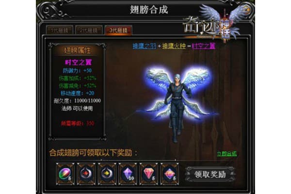 奇迹sf私服发布网为何总踩雷？资深玩家亲授五步筛选法