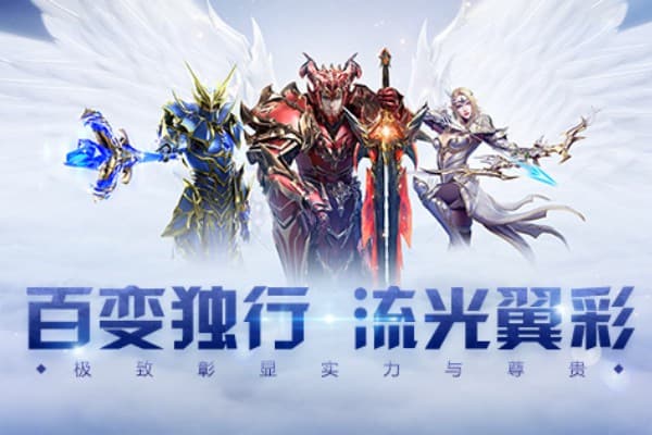 木瓜奇迹mu官网终极资源获取指南,老玩家必看的高效攻略