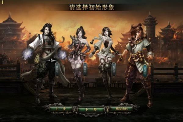 好奇迹sf终极资源指南，隐藏地图与极品装备全解析