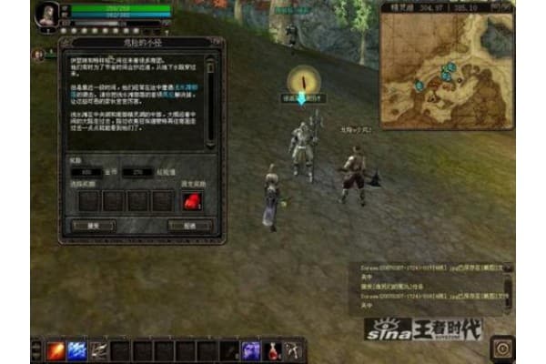 奇迹sf黑马王没用的真相，进阶玩家必知的实战指南