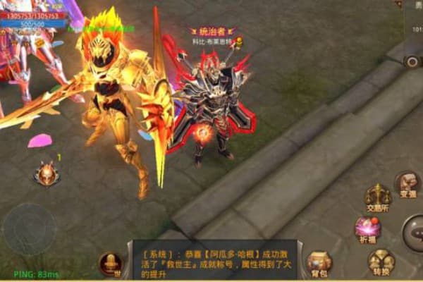 奇迹发布网怎么搜索？手把手教你精准获取游戏资源