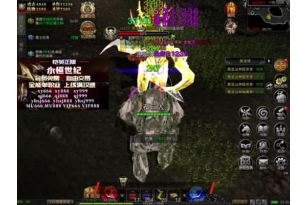 奇迹最新版sf玩家最常遇到的五大难题如何解决?