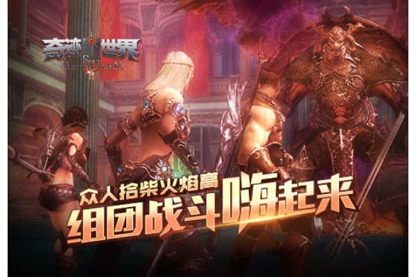 奇迹SF盾牌获取全攻略，5种隐藏渠道助你战力翻倍
