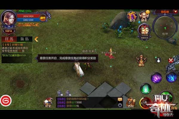 暗黑奇迹sf最强战力速成指南