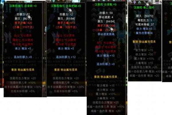 私服经典奇迹十大常见问题解析,新手必看攻略