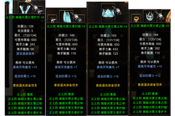 电脑奇迹sf发布网，服务器运营者的5大核心痛点解析与高效搭建指南