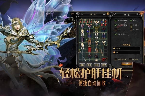 新开奇迹sf爆火！新手玩家如何快速上手不踩雷？