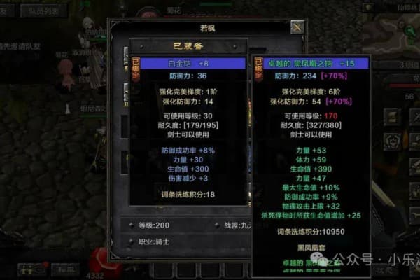 钻石奇迹sf新手必看，3分钟解决入门难题与避坑指南