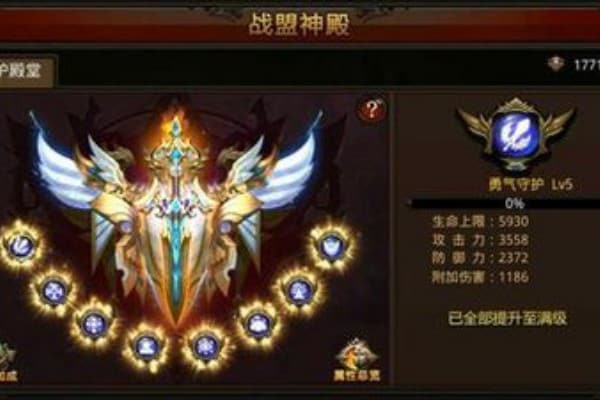 手机变态sf奇迹高爆率版本解析，从入门到精通的全资源指南
