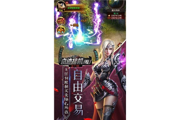 奇迹SF战士打KD最强加点方案实测，三套流派横扫副本