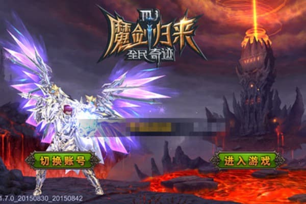 最新版本奇迹sf，高玩必备的进阶攻略与资源获取指南