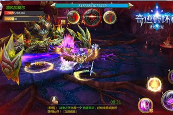 奇迹sf发布网站新手必看，2024最新资源获取与防骗指南