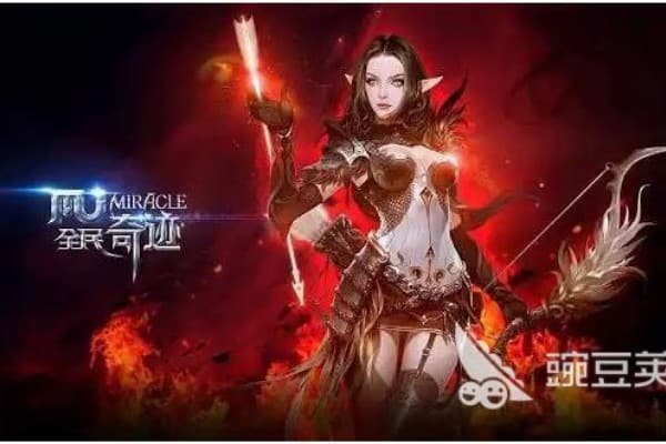 奇迹SF黑屏怎么办？5分钟学会自救修复指南