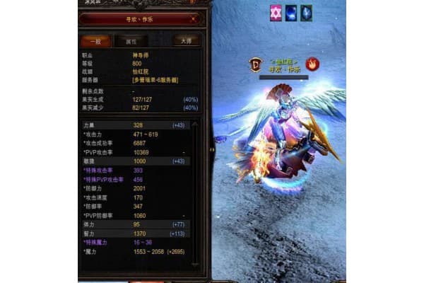 奇迹SF怪物掉落设置全攻略，如何3天刷出顶级装备？
