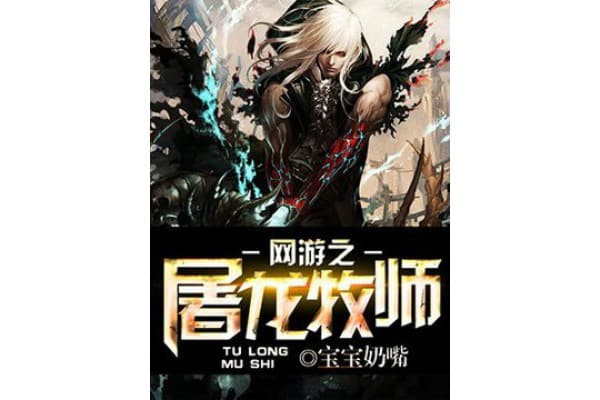 奇迹手游sf版新手入坑必读,3大避坑指南与快速升级攻略