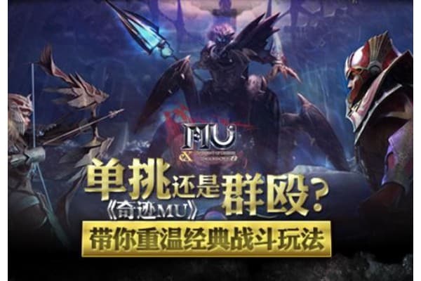 SF奇迹网终极进阶指南，如何高效获取稀有装备与隐藏地图