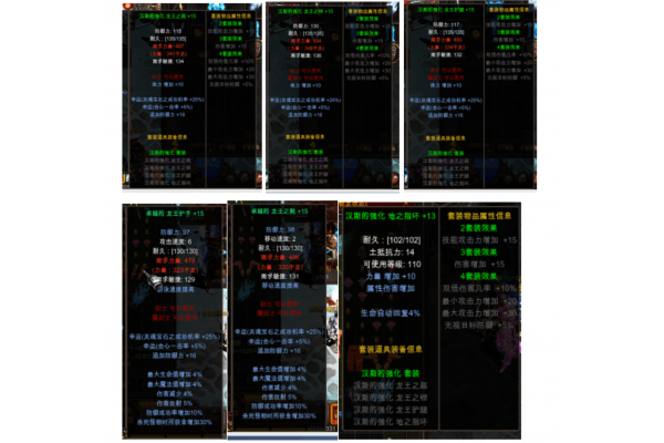 iOS全民奇迹SF深度解析，如何挑选稳定服务器与获取稀有装备