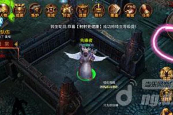 奇迹1.03私服进阶指南，老玩家私藏的3个资源暴率翻倍技巧