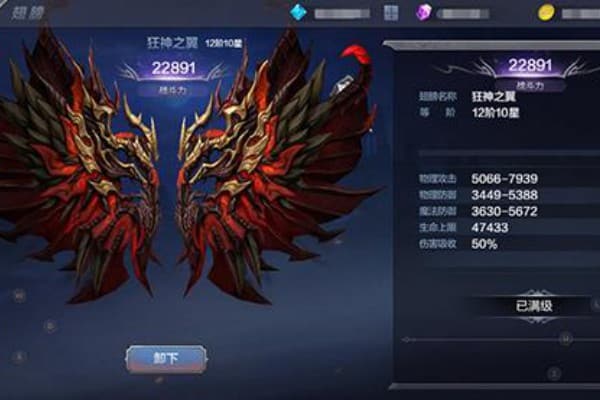 开个奇迹私服能赚钱吗？5个实战经验助你避开90%的坑
