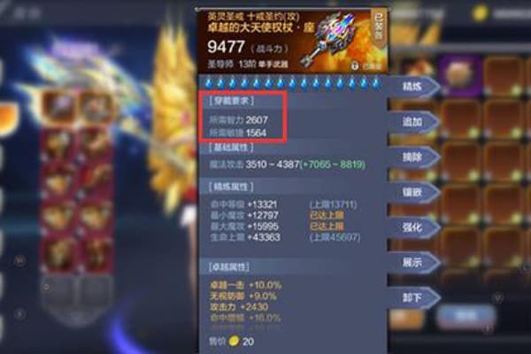SF奇迹香水分装视频制作全攻略，如何用三招提升成功率？