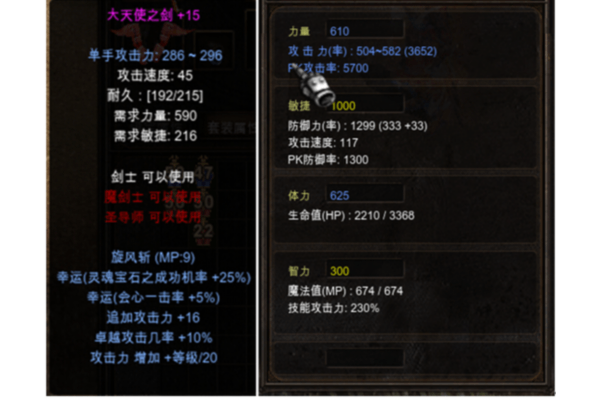 sf999找服网,资深玩家的高效寻服攻略与资源指南