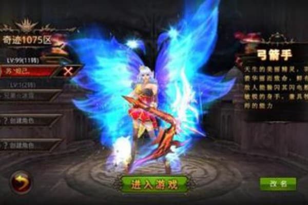 奇迹sf卡马实战指南，老玩家必知的三大资源获取秘技