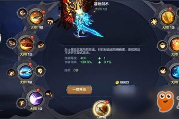 奇迹SF角色变身系统怎么玩？高阶玩家必看攻略