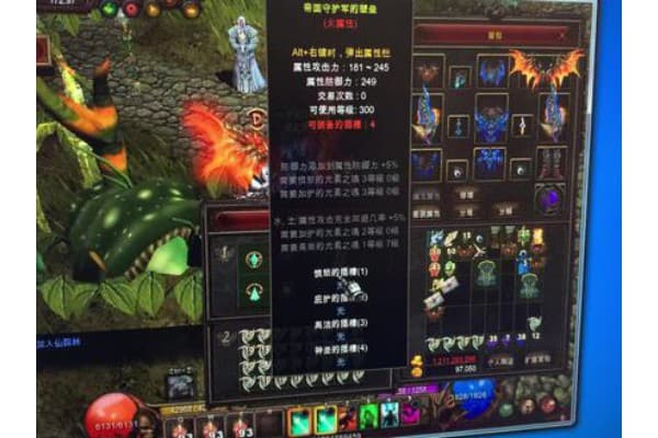 奇迹Sf登录失败终极指南，从排查到修复的完整方案